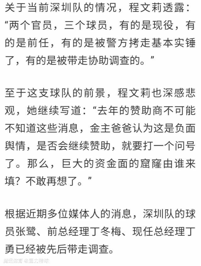 粉碎王的窘境是，（片子评论 ）一个被设定好的电子游戏反派，在当了三十年坏蛋以后，想要试试做大好人的滋味。